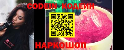 таблы Краснодар