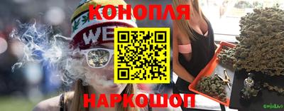 хмурый Азнакаево