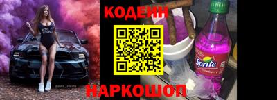 таблы Краснодар