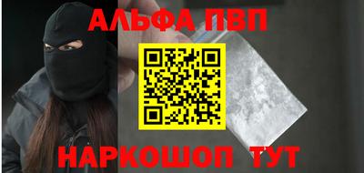 хмурый Азнакаево