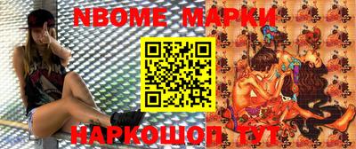 хмурый Азнакаево