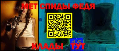 хмурый Азнакаево