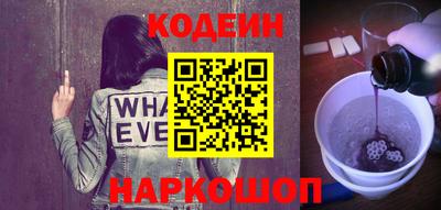 хмурый Азнакаево