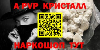 хмурый Азнакаево