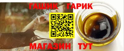 кристаллы Абакан