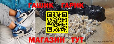 хмурый Азнакаево