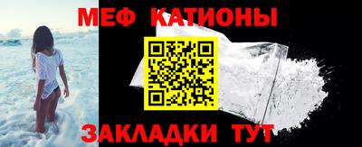 таблы Краснодар