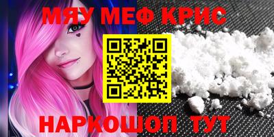 хмурый Азнакаево