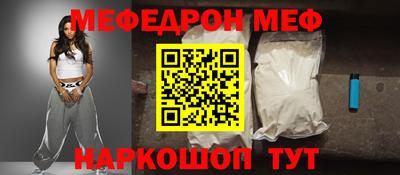 хмурый Азнакаево