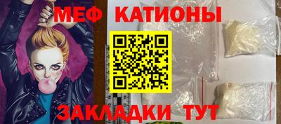 таблы Краснодар