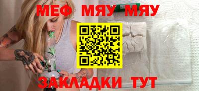 mix Ликино-Дулёво