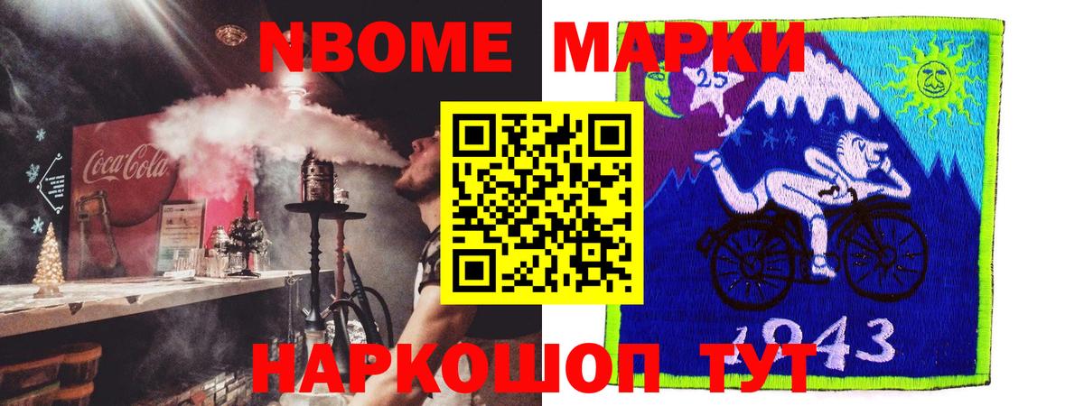 ЛСД экстази ecstasy  Вход с VPN  MEGA   Чапаевск  Лсд 25 экстази ecstasy 