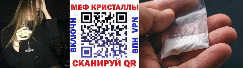 МЯУ-МЯУ мяу мяу  Чапаевск 