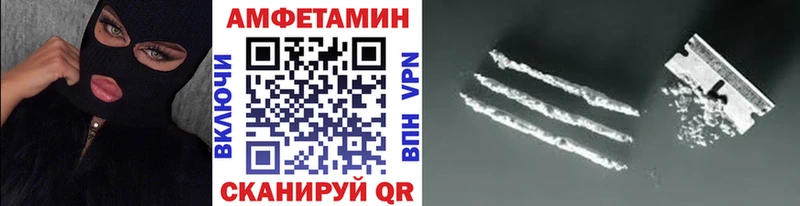 kraken ССЫЛКА  Чапаевск  МЕТАМФЕТАМИН пудра 