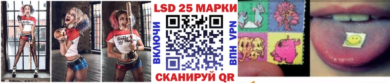 Марки N-bome 1500мкг  купить  сайты  Чапаевск 